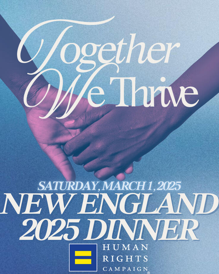 Official Promotional Image and Logo for Human Rights Campaign New England Dinner, February 2025