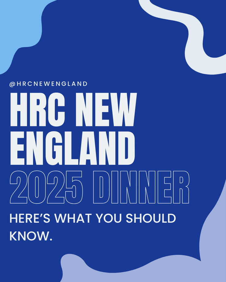 Social Media Title Post of Dinner Announcement for Human Rights Campaign Dinner, December 2024